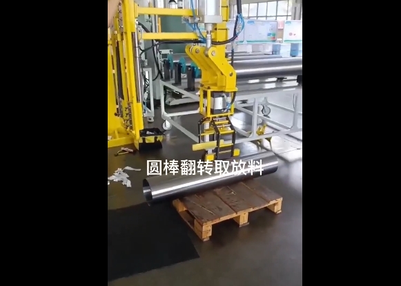 智能起重機(jī)